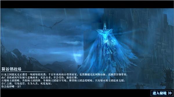 拯救被困者