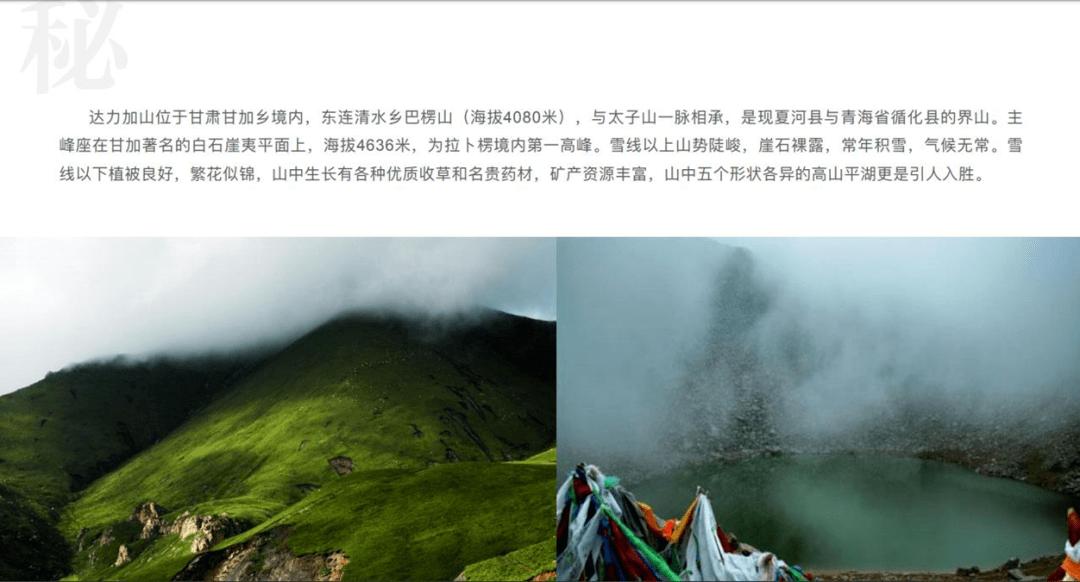 春运启动！洛阳龙门站预计发送旅客103万人