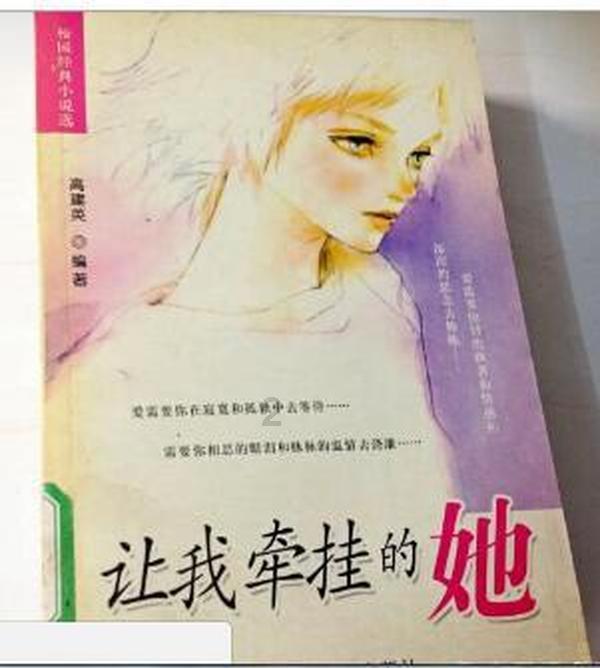 本地的交友软件