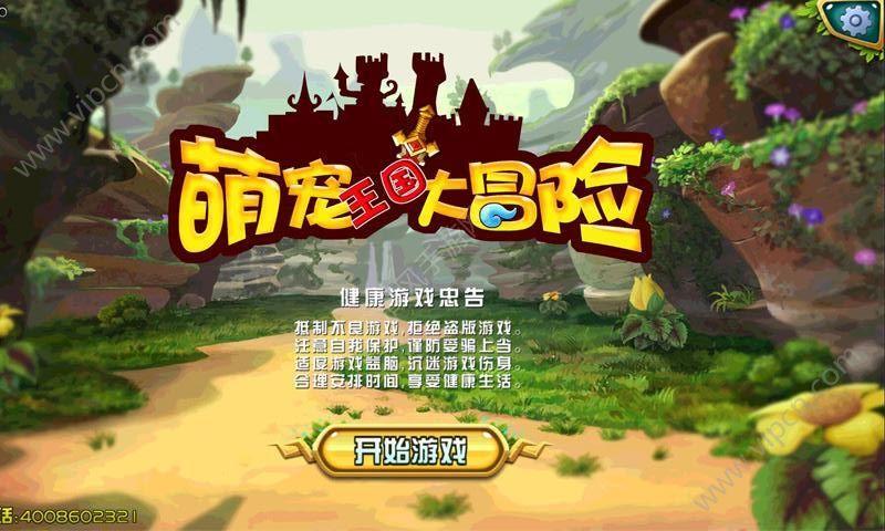 重磅!农行推出全新高端卡:银联尊然白金卡