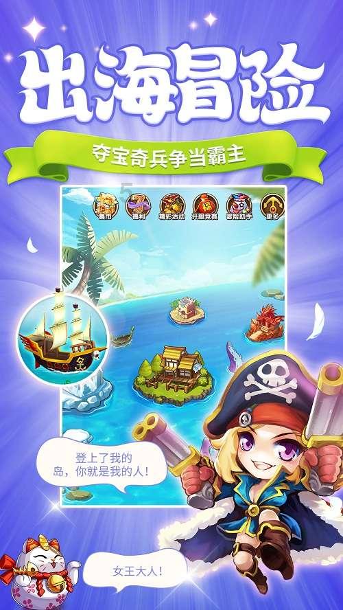 军官是不是很难找对象