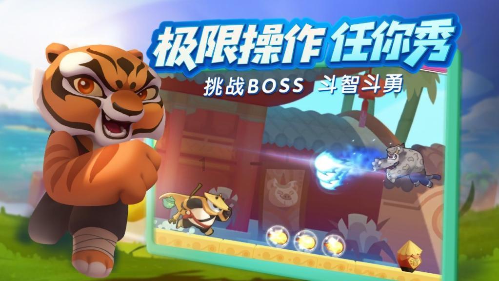 优雅的咖啡店