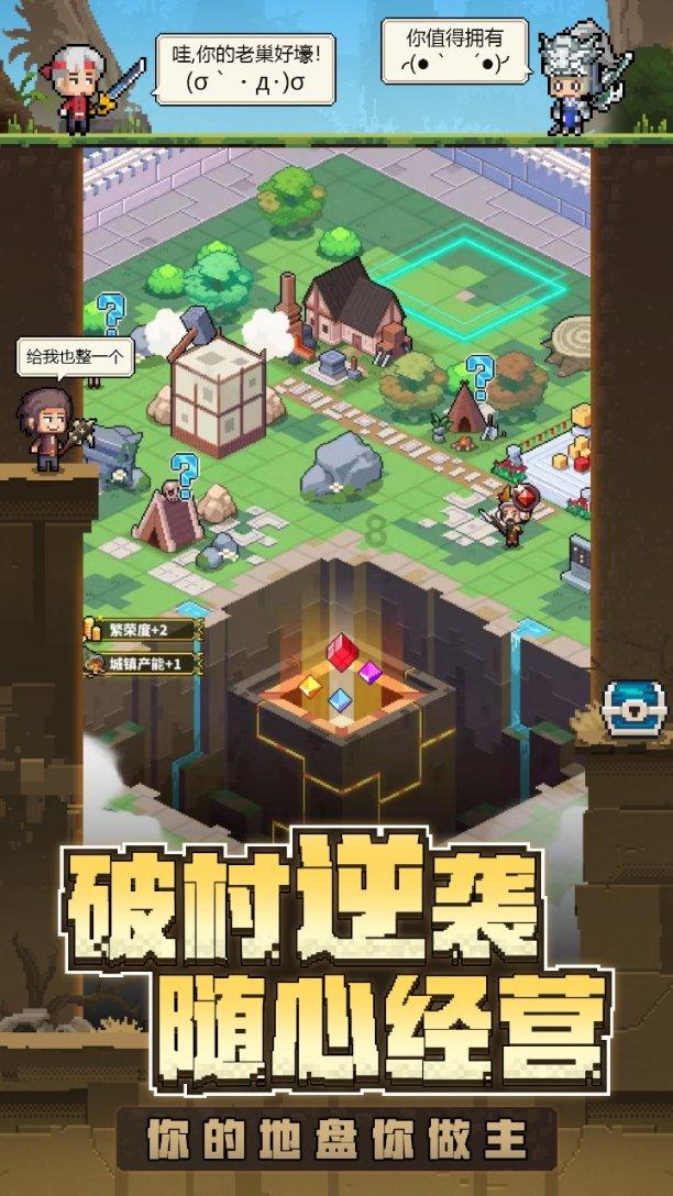 央企市值管理新提法,港股中字头新起点?