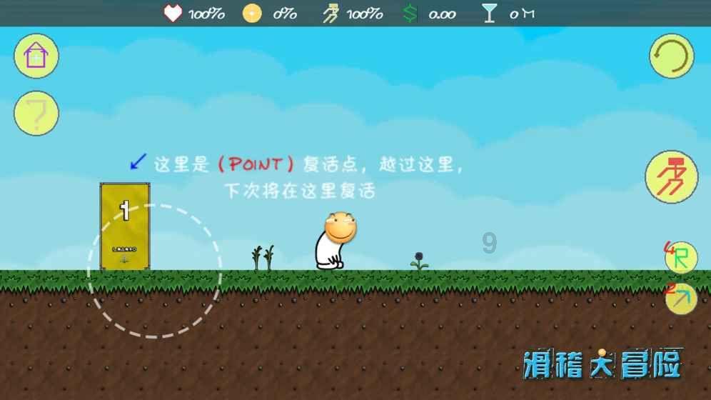 湖北工业大学成考录取分数线—机智问答,快速准确解答您的问题!