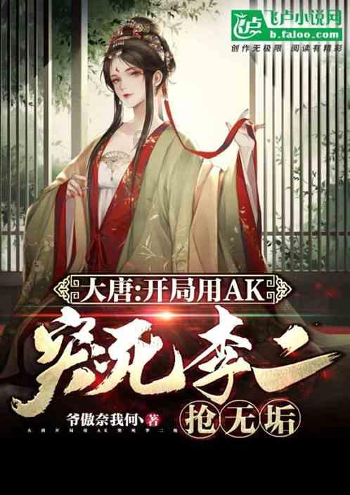 人为什么会得抑郁症？