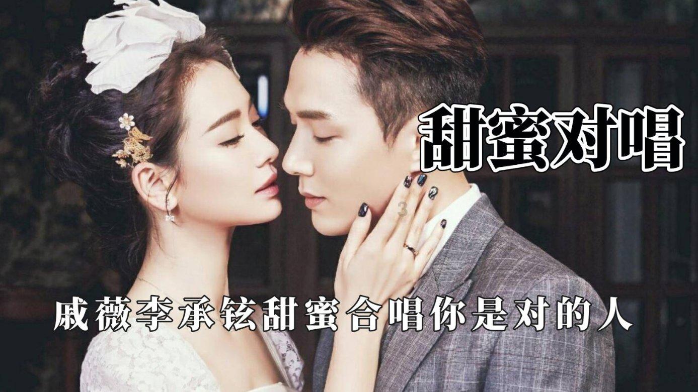 道旁李苦什么意思？游戏画面
