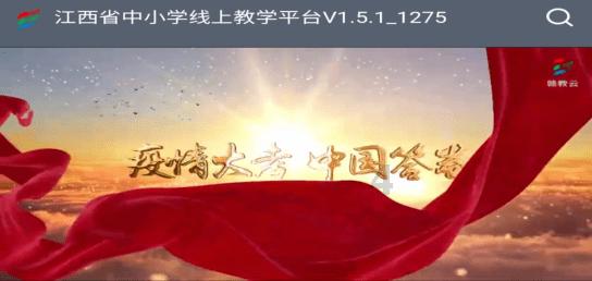 扶摇：为何杨幂饰演的扶摇能够被选做太渊的王后呢？游戏画面