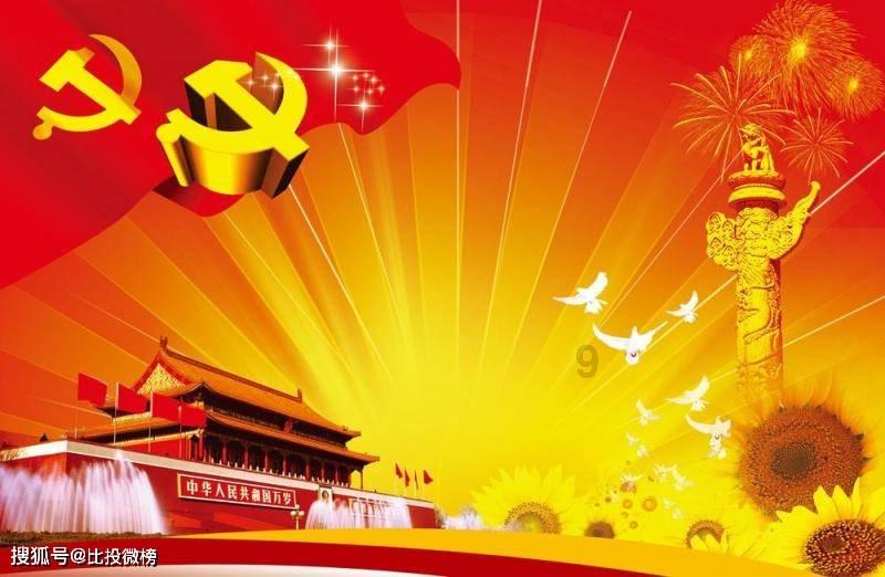 母羊产后出现瘫软的原因