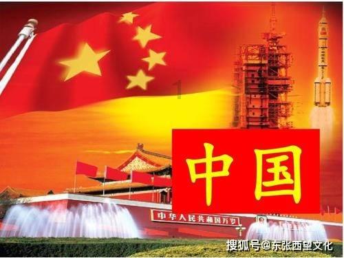 我的英雄学院
