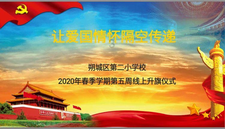 Fresh Del Monte携手佳农集团独家发布艺术级水果 Rubyglow红菠萝