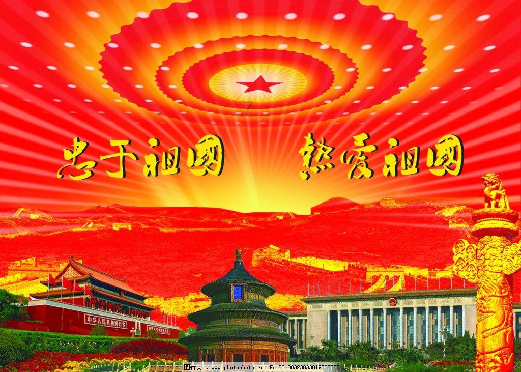 影子忍者传说
