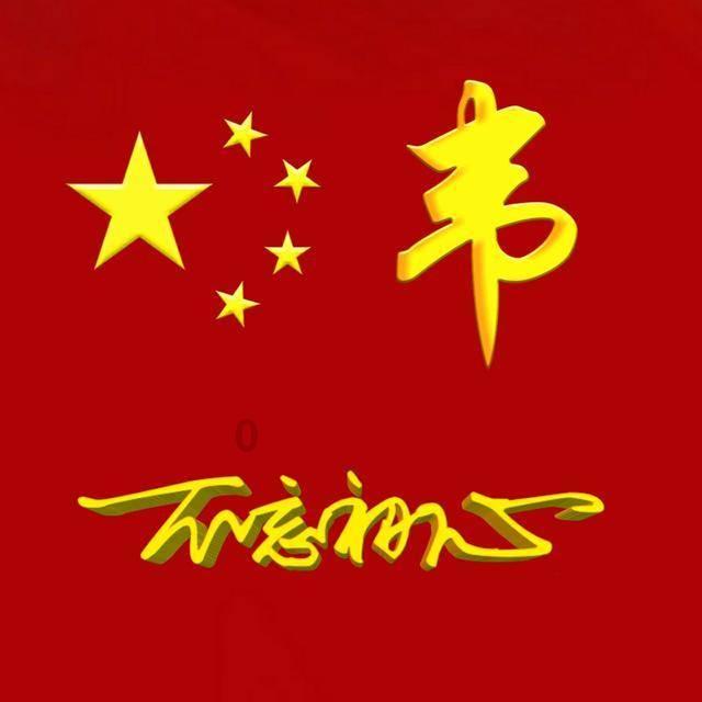 旋转射击2