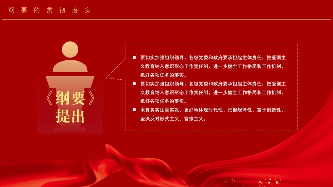 春运首日 2024年“致敬奋斗者 温暖回家路”平安返乡爱心专列发车