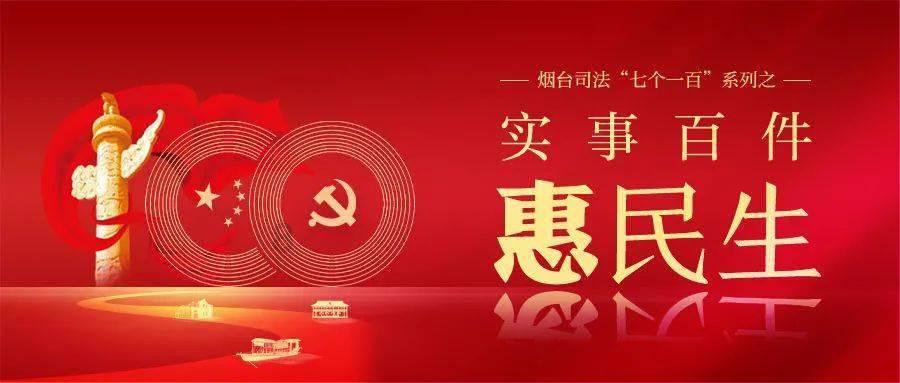 功夫熊猫3手游