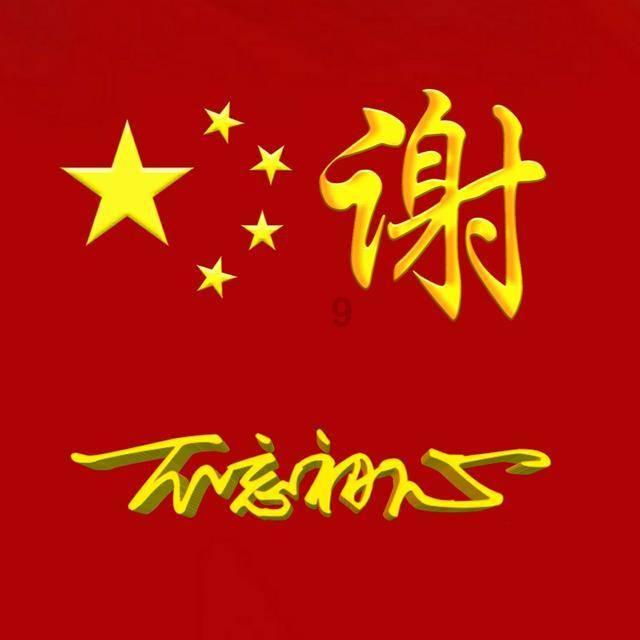水果甜心经典版