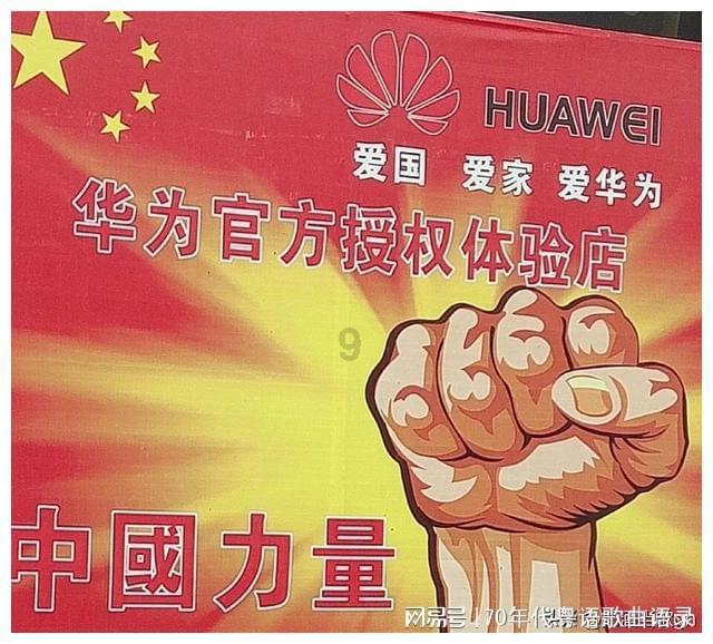 小魔仙的闺蜜装