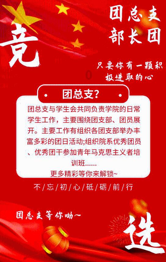 悲伤兔大冒险