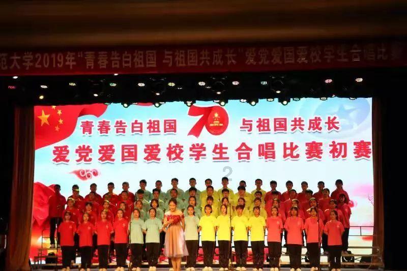 如果奔跑是我的人生:令人窒息的母爱,秀丽以性命逼若华妥协