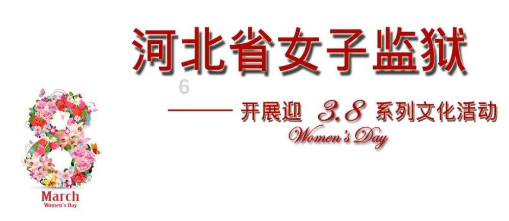 拯救胖男孩