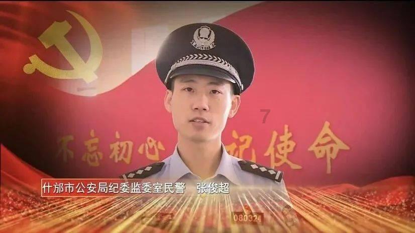 机械师公司推出曙光系列新品：价格从4599元起