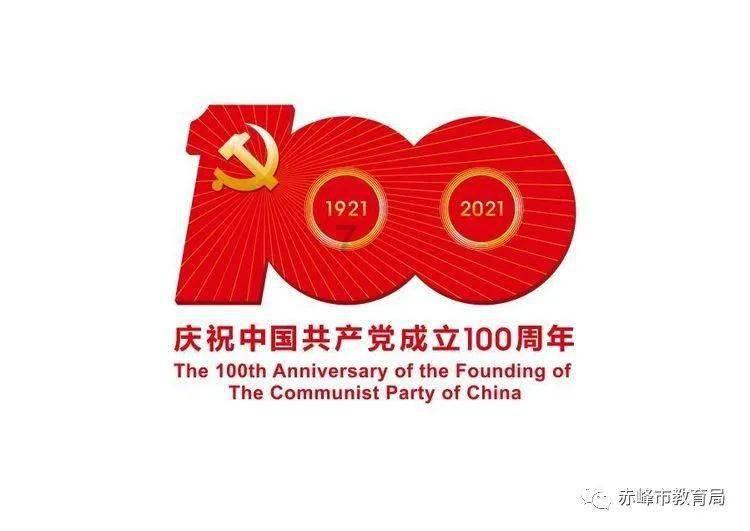 方块碰碰碰