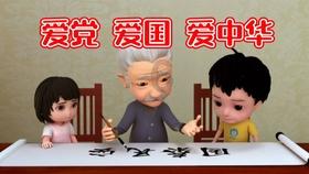 公务员和选调生哪个好一点？有什么区别