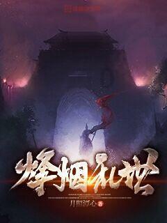 双人跨栏赛跑