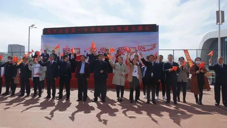 一篇文章读懂DLEC1-24矿用浇封兼本质安全型倒车喇叭