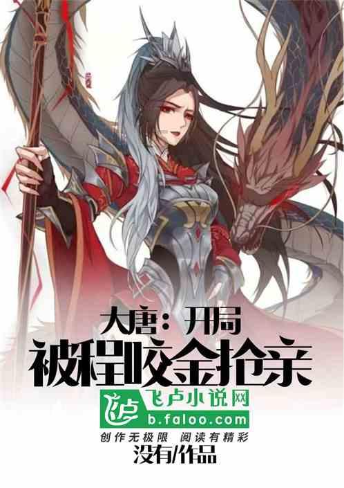 寻梦环游记找吉他