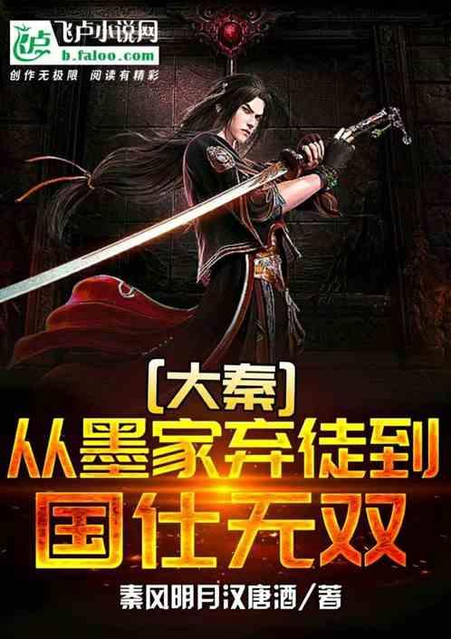 大豪宅逃脱7