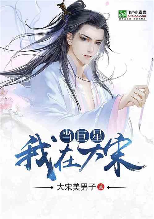 霄汉是什么意思游戏画面